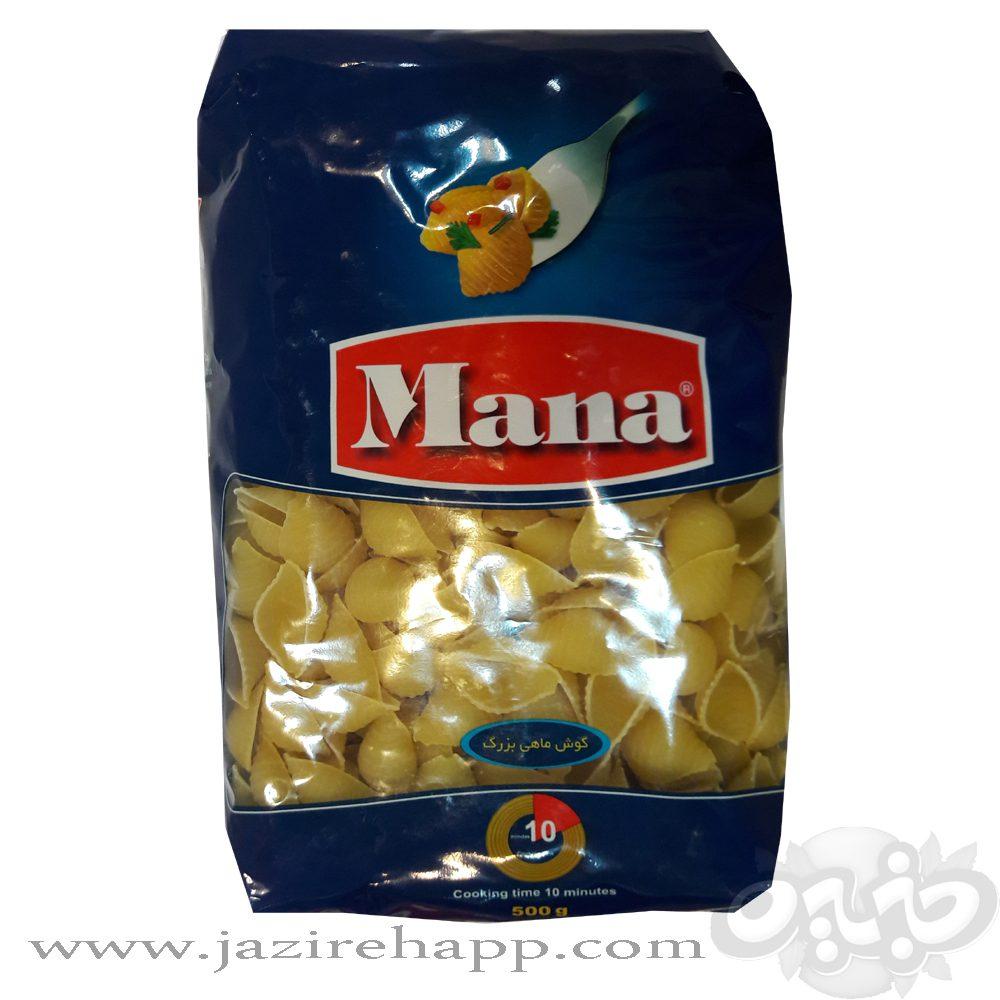 مانا پاستا گوش ماهی بزرگ ۵۰۰ گرم