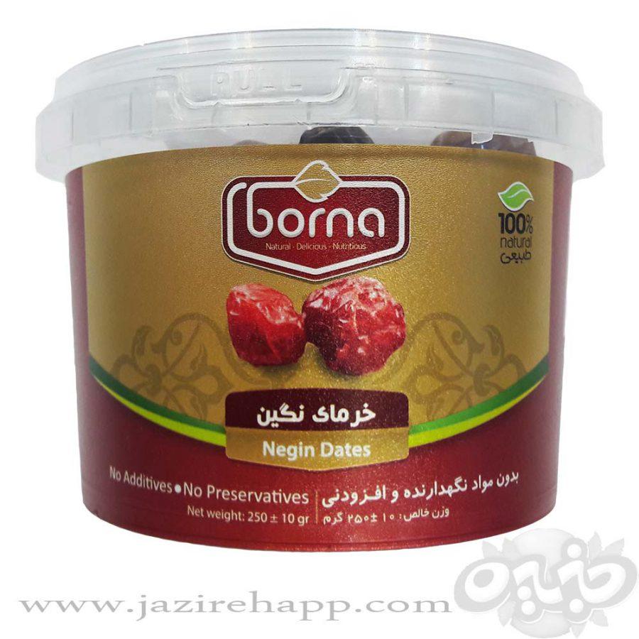 برنا خرمای نگین ۲۵۰ گرمی