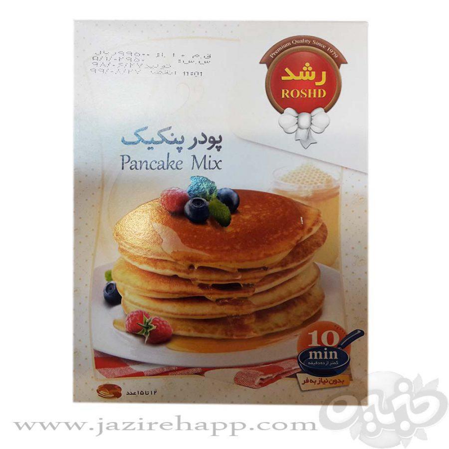 رشد پودر پنکیک ۲۵۰ گرمی ساده