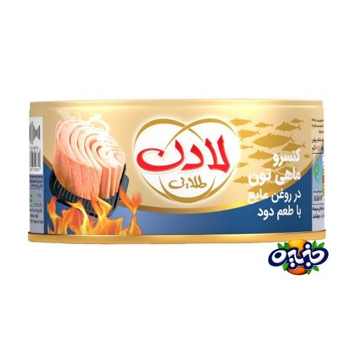 لادن طلایی کنسرو ماهی تن دودی ۱۸۰ گرم