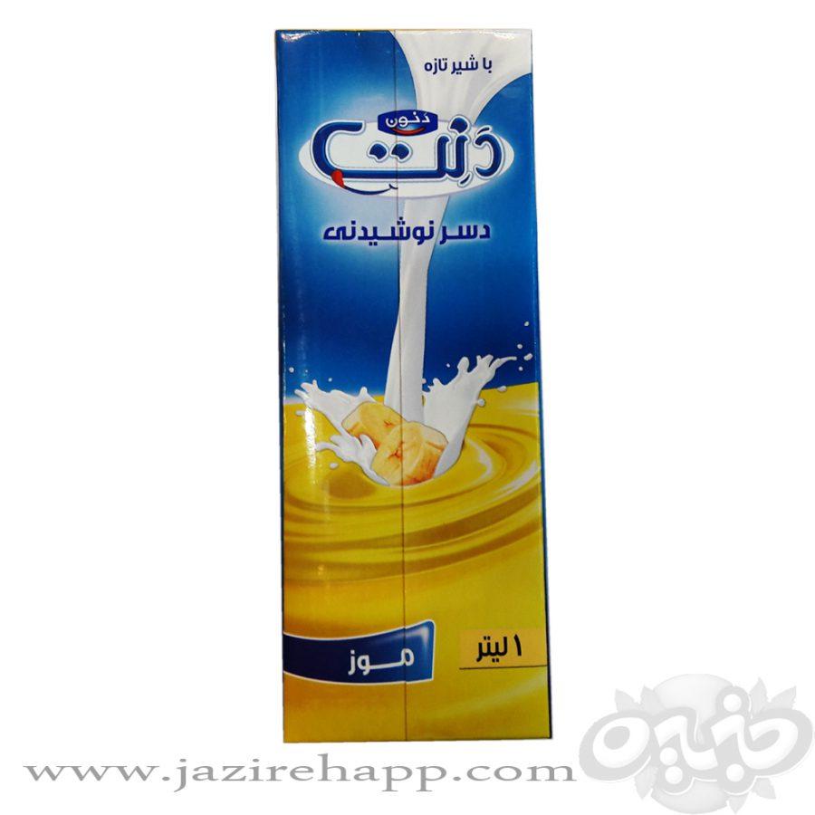 دنت نوشیدنی موزی یک لیتری