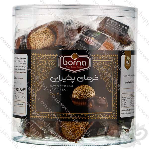 برنا خرمای پذیرایی