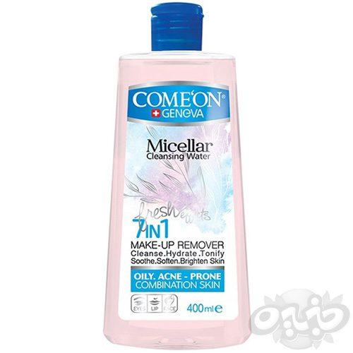 کامان محلول آرایش پاک کن مخصوص پوست های مختلط و چرب و جوش دار