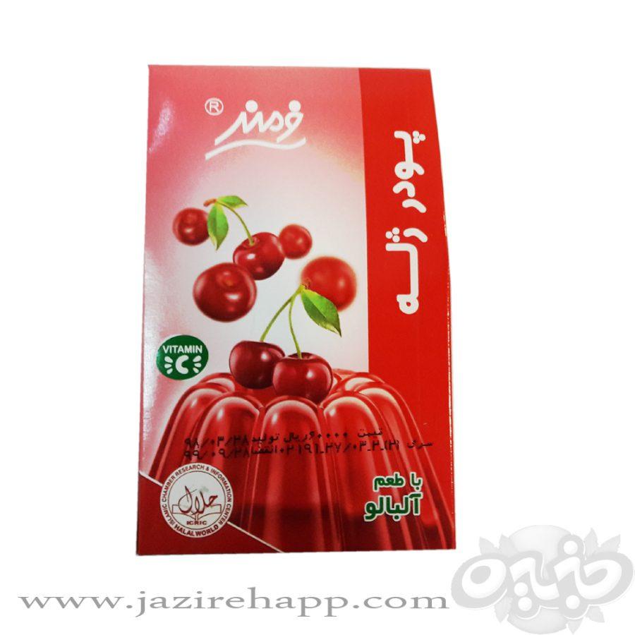 فرمند پودرژله ۱۰۰ گرمی آلبالو