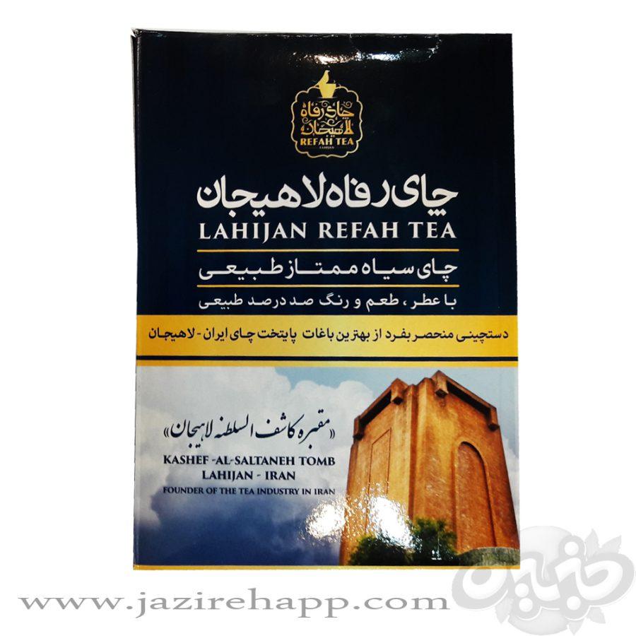 رفاه لاهیجان چای سیاه شکسته ممتاز بهاره ۳۴۰ گرمی