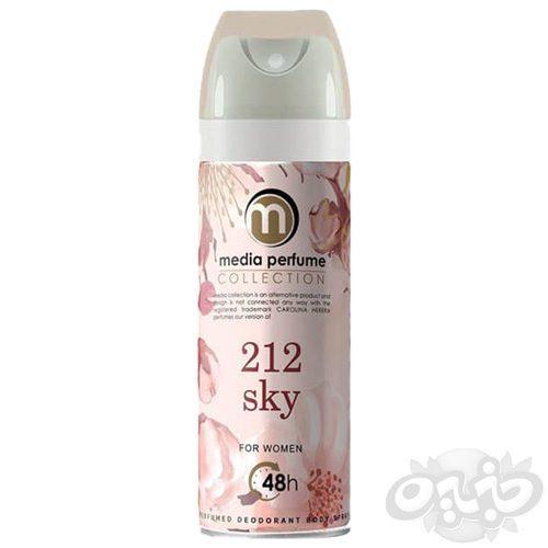 مدیا اسپری 212 زنانه ۲۰۰ میل sky