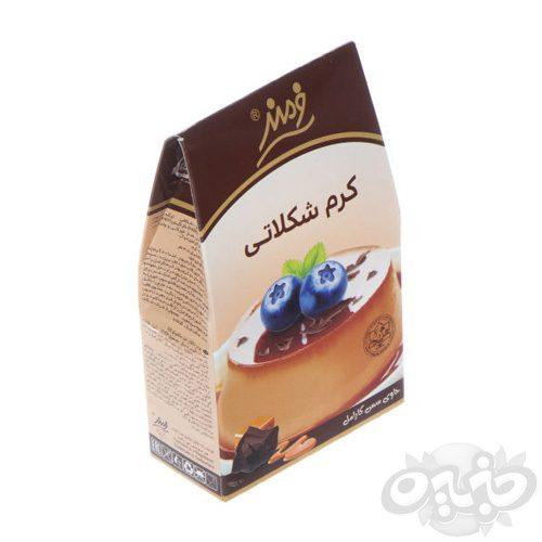فرمند پودر کرم شکلاتی ۷۰ گرم