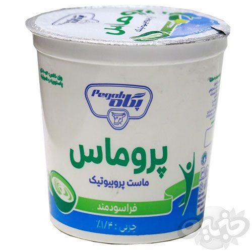 پگاه ماست پروبیوتیک لیوانی ۱/۴% ۸۰۰ گرمی