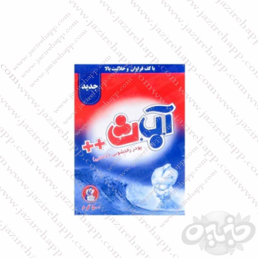 آ ب ث  پودر دستی پلاس    ۵۰۰ گرمی