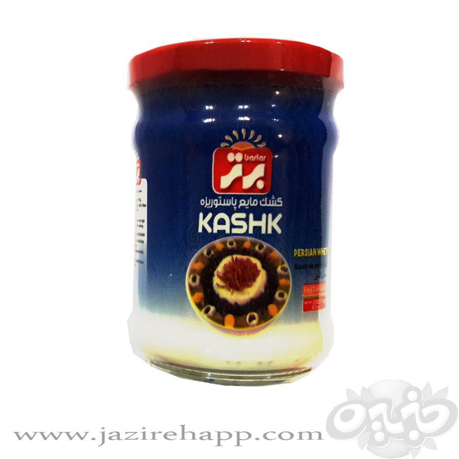 برتر کشک شیشه ۲۵۰ گرمی