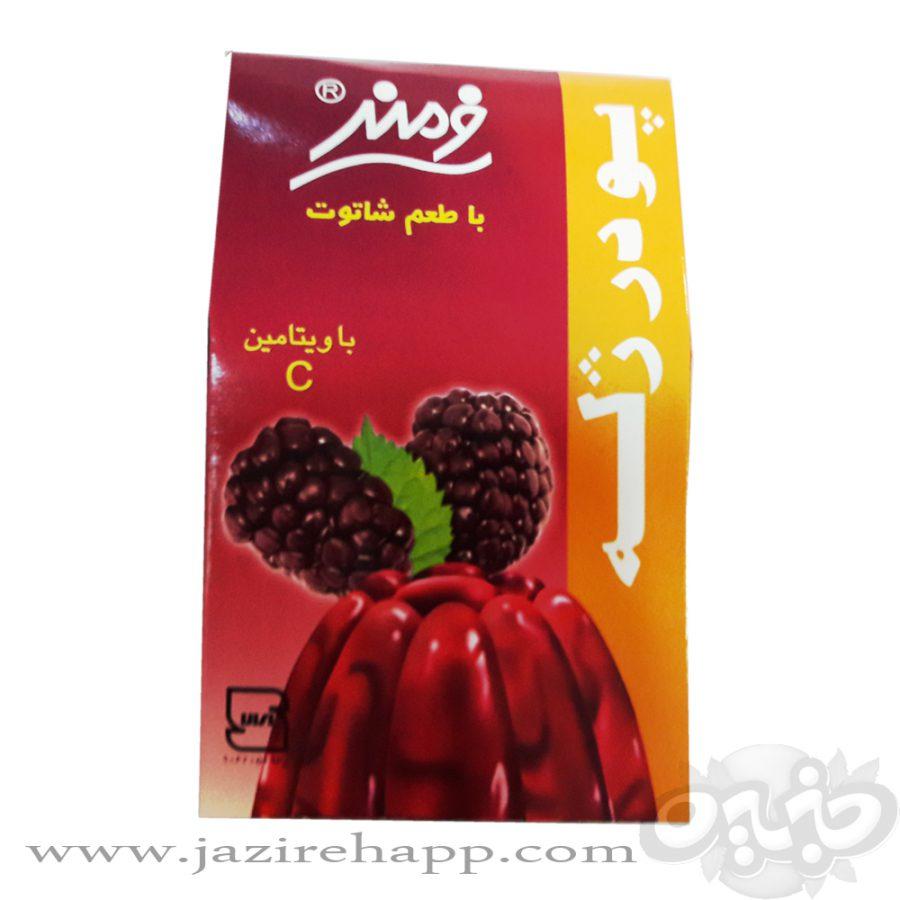 فرمند پودر ژله ۱۰۰ گرم شاتوت