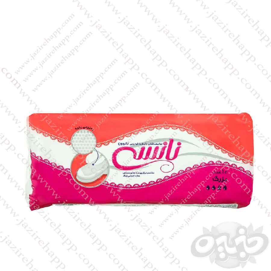 نانسی نوار فلاف بالدار نانوون ۱۰عددی