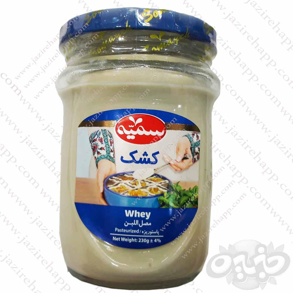 سمیه کشک شیشه ای ۲۳۰ گرمی