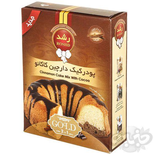 رشد پودر كيك دارچين كاكائو