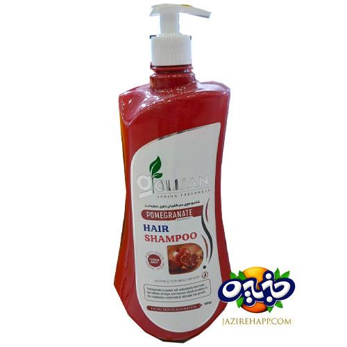 گلیجان شامپو سر 1300گرمی با عصاره انار