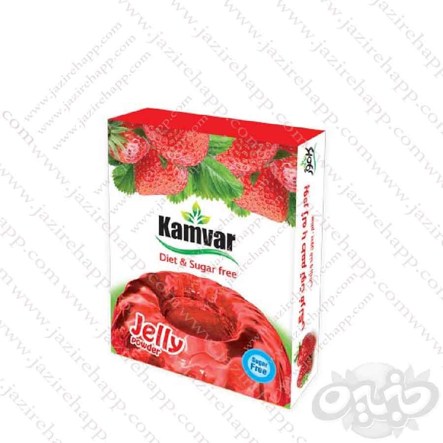 کامور پودر ژله بدون قند با طعم توت فرنگی