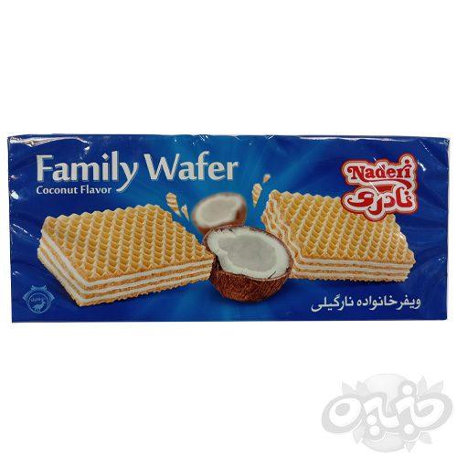 نادری ويفر خانواده  نارگيل