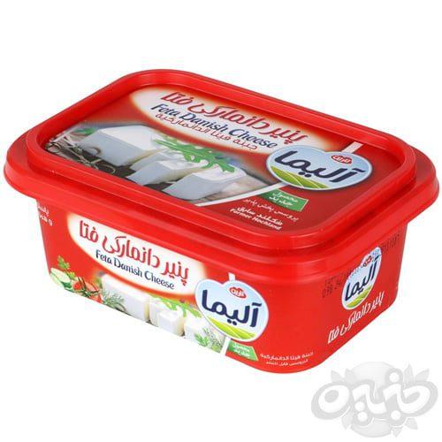 آلیما پنیر دانمارکی فتا ۳۲۰ گرمی