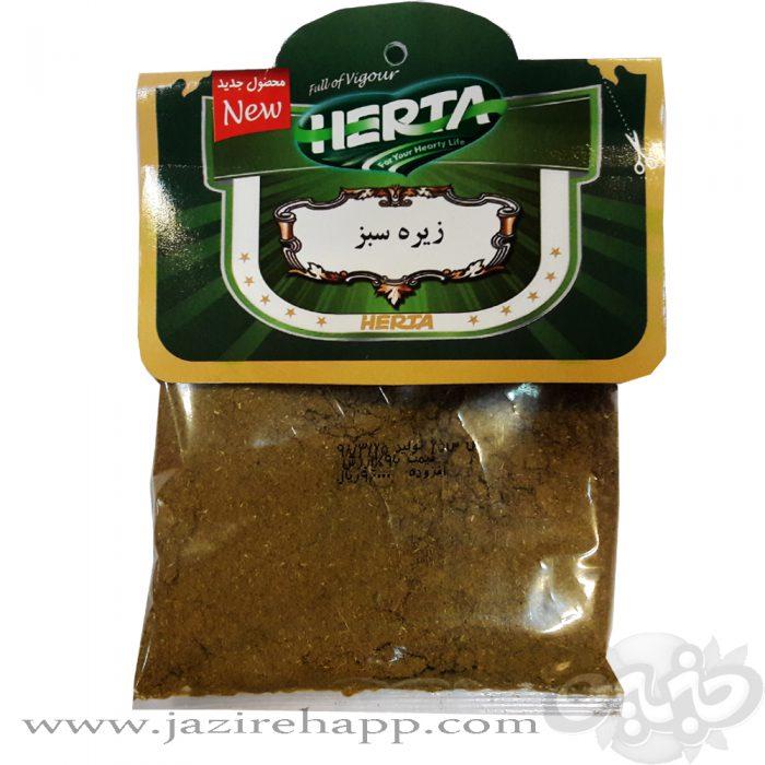 هرتا زیره سبز۴۰ گرمی