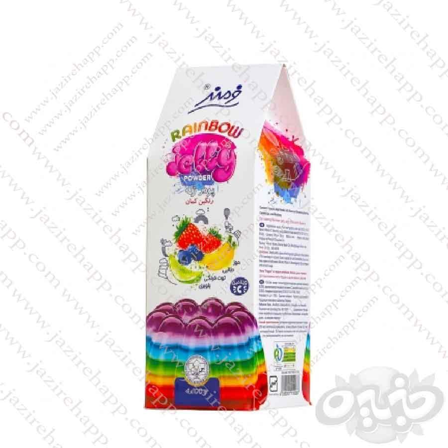 فرمند پودر ژله رنگین  ۴۰۰ گرمی