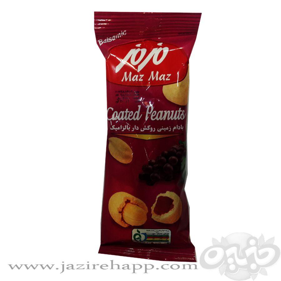 مزمز بادام زمینی روکشدار سرکه بالزامیک ۳۵گرم