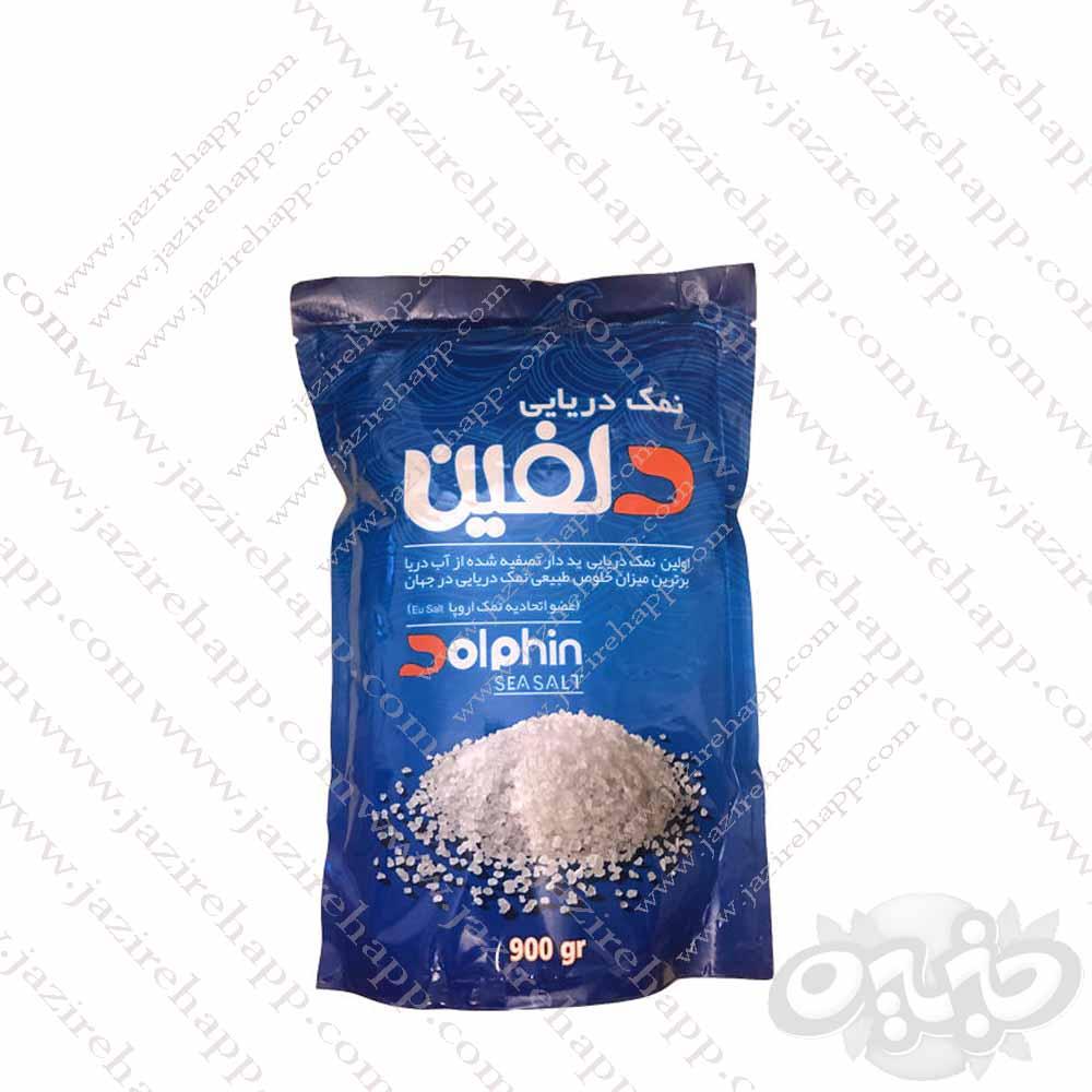 دلفین نمک دریایی دو یپک ۹۰۰گرمی
