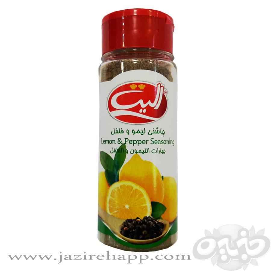 الیت پودر لیوم فلفل ۱۰۰ گرمی