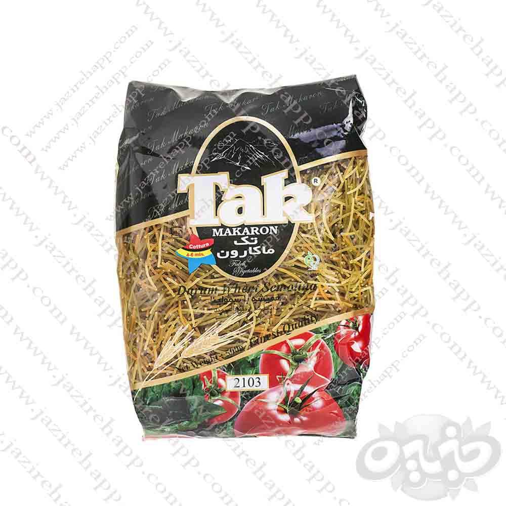تک فرمی فیدلی سبزیجات۵۰۰ گرم