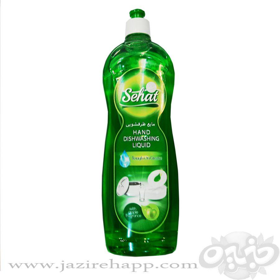 صحت مایع ظرفشویی سیب ۱۰۰۰ گرم