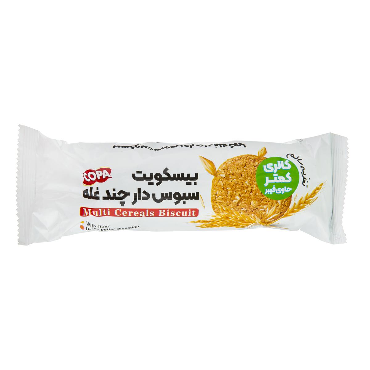 کوپا بیسکوییت چند غله