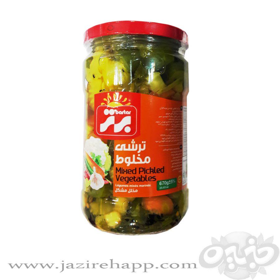 برتر ترشی مخلوط ساده ۷۰۰ گرمی