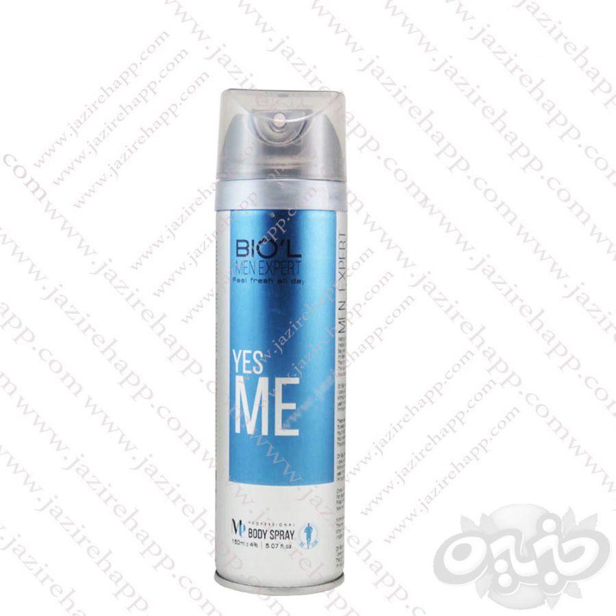 بیول اسپری بدن مردانه خوشبو کننده YES,ME حجم ۱۵۰ میل