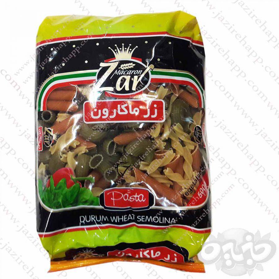 زر ماکارون فرمی مخلوط سبزیجات ۵۰۰ گرمی