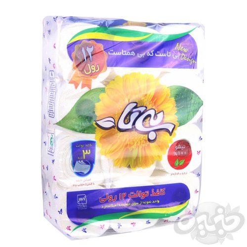بی تا دستمال دلسی ۱۲ قلو قدرت جذب بالا ۴ لایه