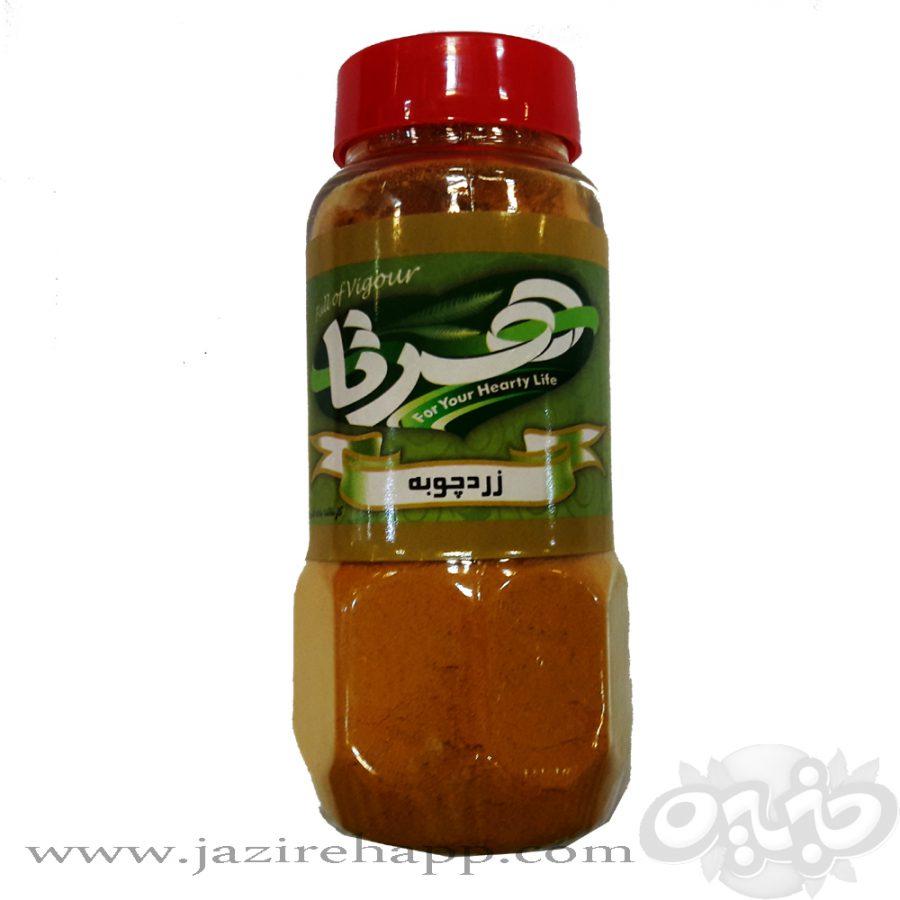هرتا زردچوبه(پت) ۱۰۰ گرمی