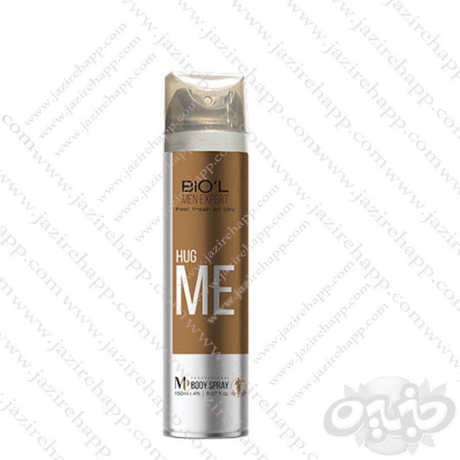 بیول اسپری بدن مردانه خوشبو کننده HUG ME حجم ۱۵۰ میل