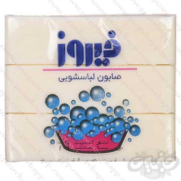 فیروز صابون لباسشویی ۳۶۰ گرمی