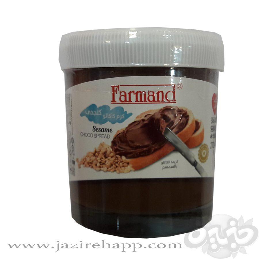 فرمند شکلات صبحانه کنجدی ۲۰۰ گرمی