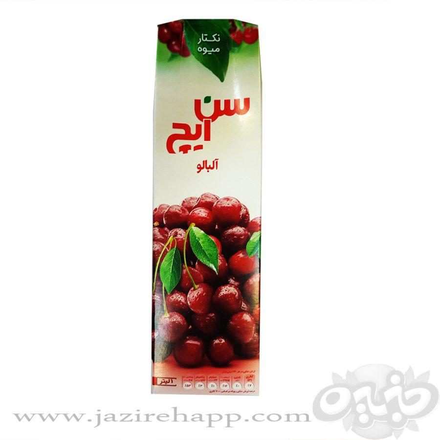سن ایچ آب آلبالو کامبی بلاک یک لیتری