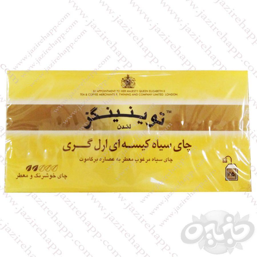 توینینگز تی بگ ارل گری ۲۵ عددی
