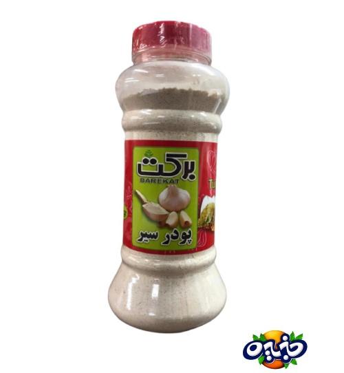 برکت پودر سیر ۶۰۰گرم پت