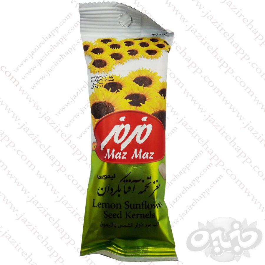 مزمز مغز تخمه آفتاب گردان لیمو ۳۵ گرمی