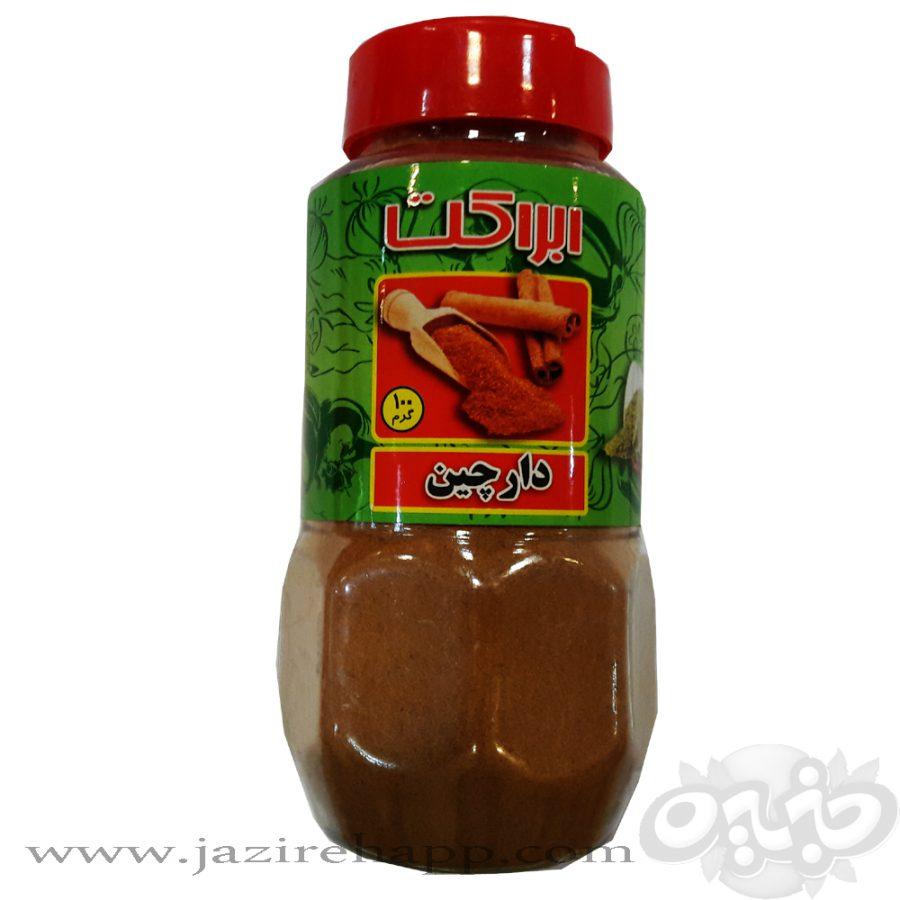برکت دارچین پودر شده ۱۰۰ گرمی پت
