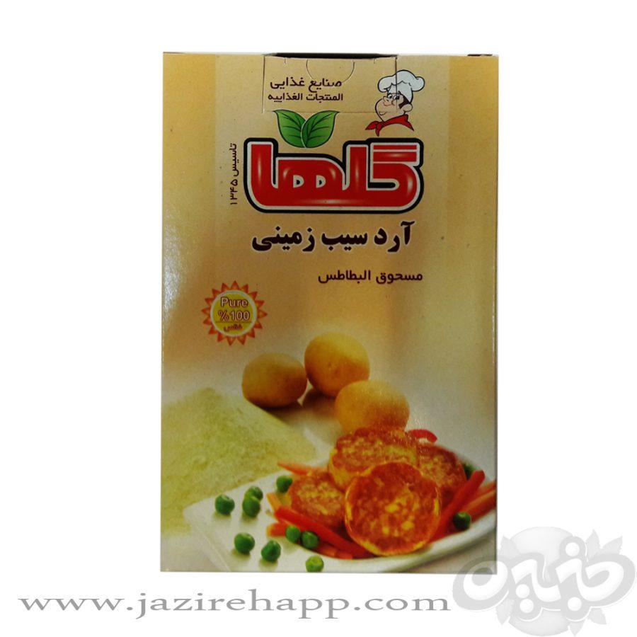 گلها آرد سیب زمینی ۲۰۰گرمی