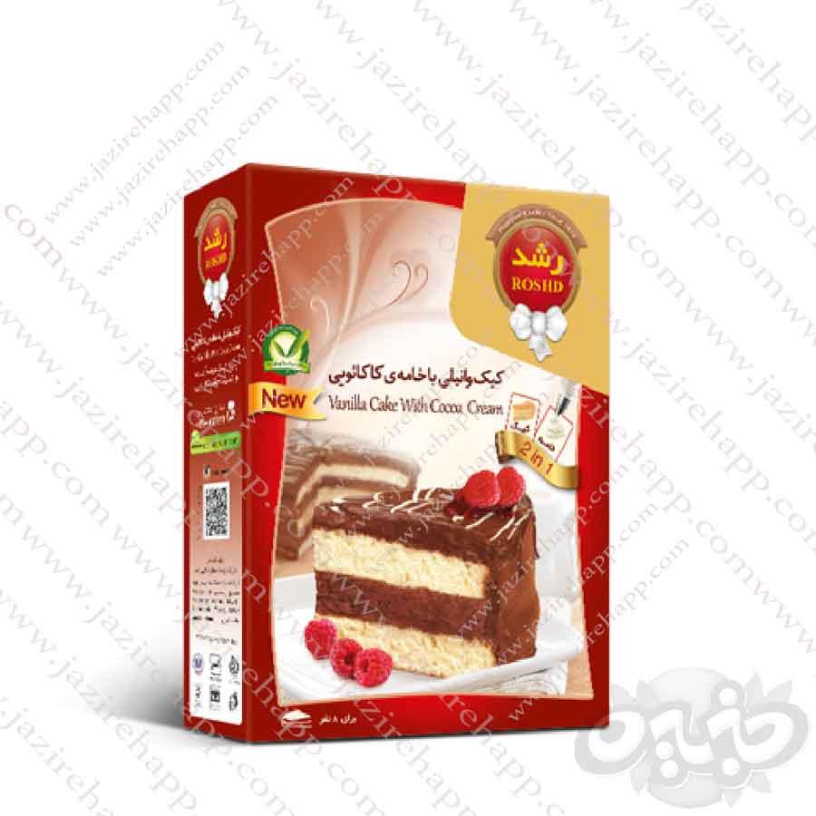 رشد پودر کیک وانیل خامه کاکائو ۵۰۰ گرمی