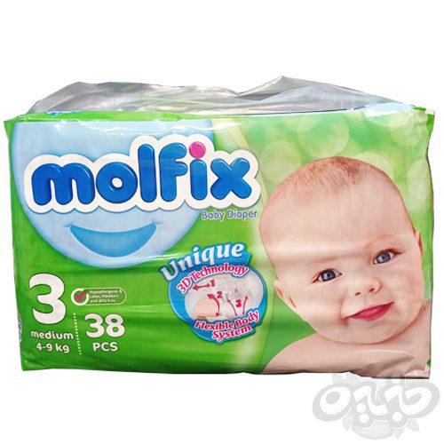 مولفیکس پوشک بچه دوقلو متوسط 38 عددی سایز 3