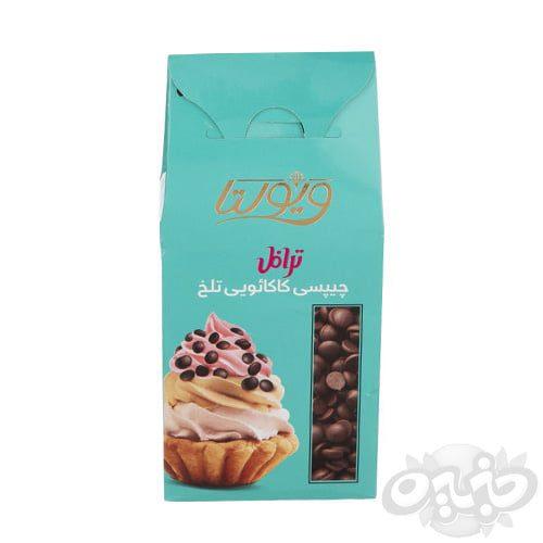 فرمند ترافل چیپسی کاکائویی تلخ  100 گرم