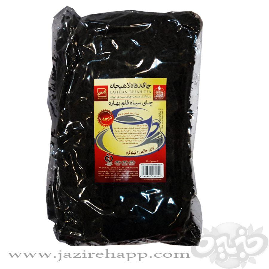 رفاه چای سیاه قلم بهاره بسته بندی سلفونی شفاف ۱ کیلویی