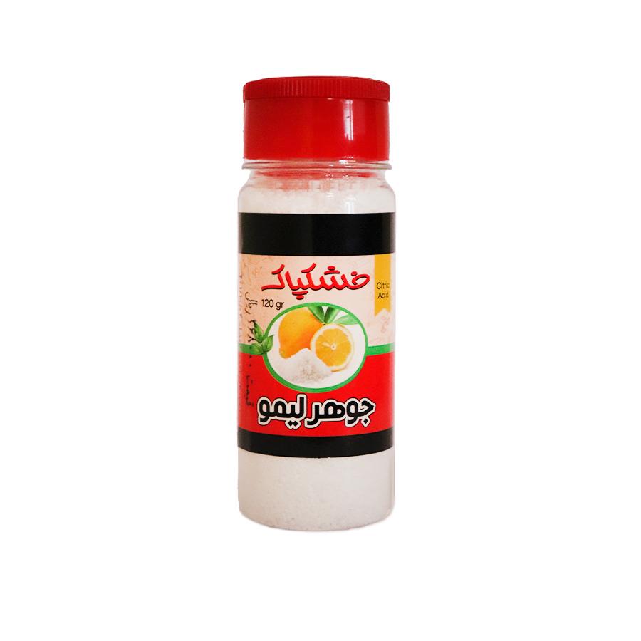 خشکپاک جوهر لیمو120 گرم ظرفی