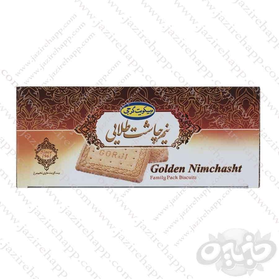 گرجی نیم چاشت طلایی ۷۲۰ گرمی